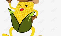 玉米漫画,趣味横生的田园生活画卷